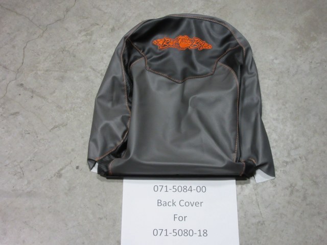 Bad Boy Mower Parts | 071-5084-00 - Back Cover for 071-5080-18
