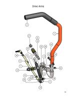 2007 AOS - Drive Arm