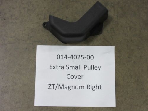 014-4025-00 - Extra Small Pulley Cover - Right (See Models Used On For Details)