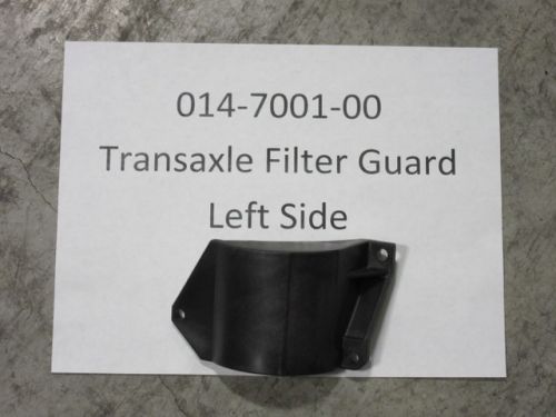 014-7001-00 - Transaxle Filter Guard - Left | Free Shipping Over $100