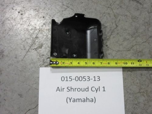 015-0053-13 -  Air Shroud for Yamaha  | Free Shipping Over $100