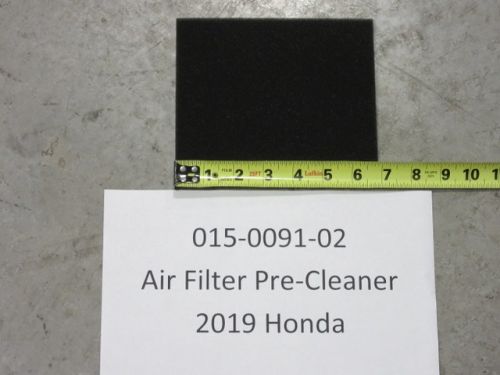 015-0091-02 - 2019-2021 Honda Pre-Cleaner For Air Filter, Fits 015-0091-00