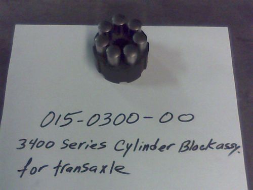 015-0300-00 -  Cylinder Block for Transaxle | Free Shipping Over $100