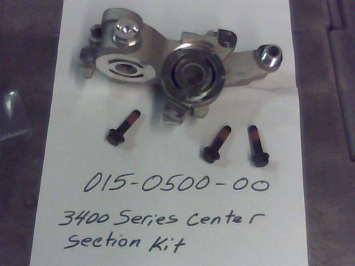 015-0500-00 - Center Section Kit for Trans | Free Shipping