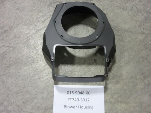 015-9048-00 - Blower Housing Snap On | Free Shipping Over $100