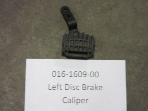 016-1609-00 - Left Disc Brake