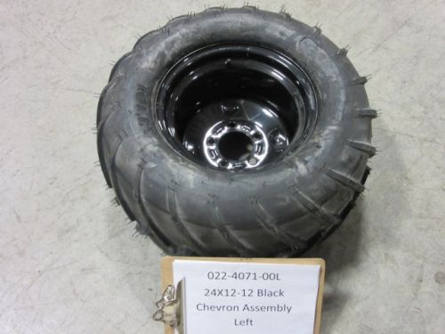 022-4071-00L - 24x12-12 Assembly - Left | Free Shipping