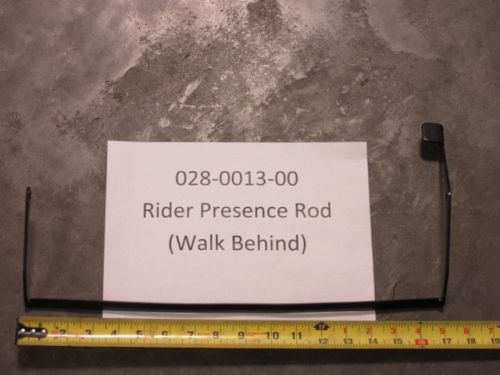 028-0013-00 - 2017-2018 Walk Behind Rider Presence Rod
