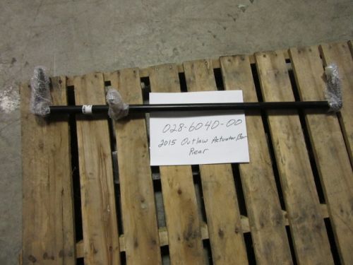 028-6040-00 - Actuator Bar (Rear) (See Models Used On For Detail)