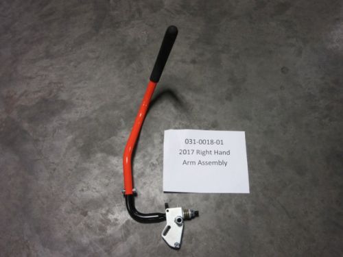 031-0018-01 -  Right Steering Arm Assembly | Free Shipping