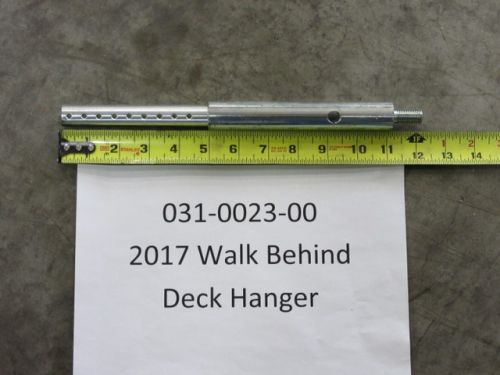 031-0023-00 - Deck Hanger | Free Shipping Over $100
