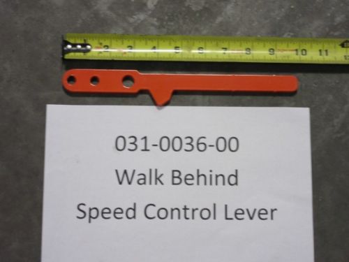 031-0036-00  - Walk Behind Speed Control Lever