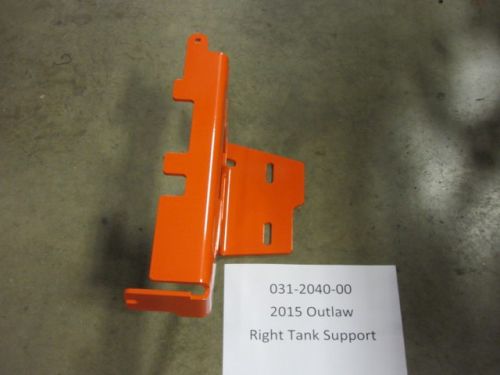 031-2040-00 - 2015-2018 Outlaw Tank Support (Right)