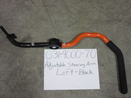 031-9000-70 - Left Adjustable Steering Arm Black