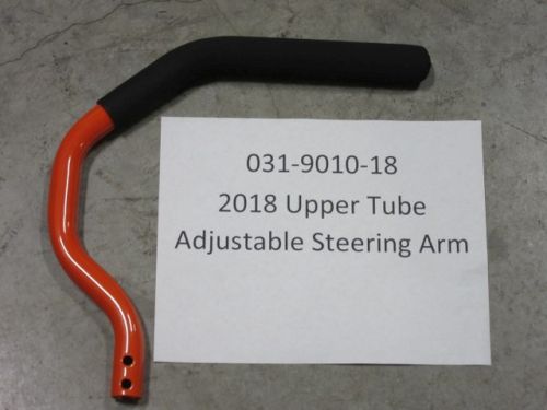 031-9010-18 - Upper Steering Arm (See Models Used On For Details)