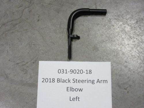 031-9020-18 - Left Black Steering Arm Elbow
