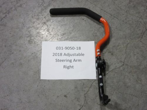 031-9050-18 - 2017 - 2022 Right Adjustable Steering Arm Black