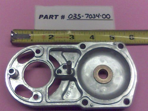 035-7034-00 - Front HSG for Actuator | Free Shipping Over $100