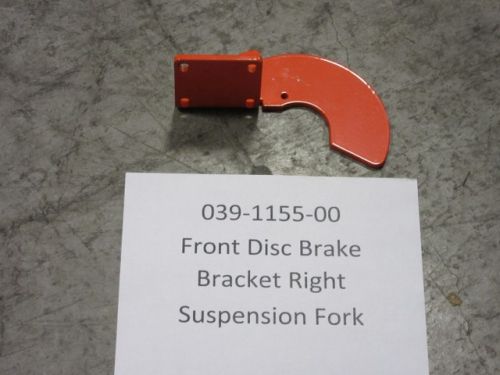 039-1155-00 - Front Disc Brake Bracket Right | Free Shipping Over $100