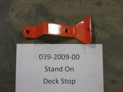 039-2009-00 - Stand On Deck Stop | Free Shipping Over $100