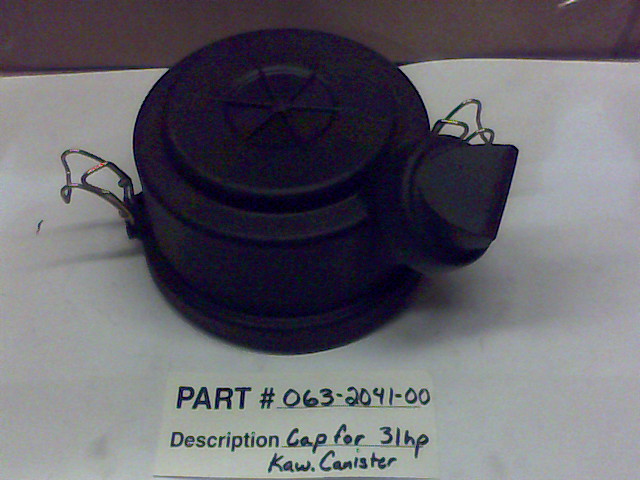 063-2041-00 - Obsolete | Free Shipping Over $100