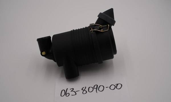 063-8090-00 - Complete Air Canister-23 Brigg