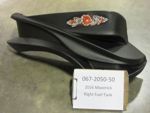 067-2050-50 - 2016-2017 Maverick Right Console