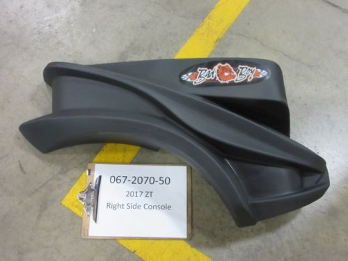067-2070-50 - Right Side Console (See Models Used On for Details)
