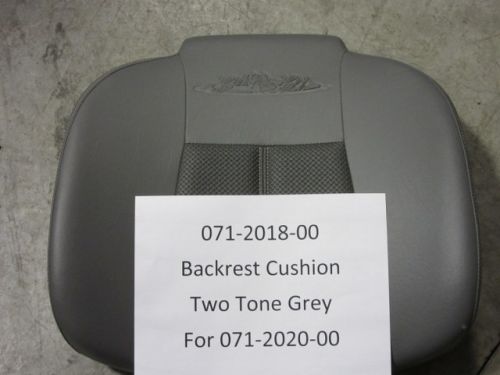 071-2018-00 - Backrest Cushion Two Tone Grey 071-2020-00