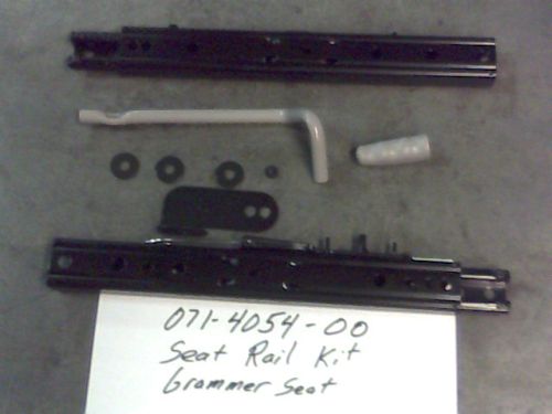 071-4054-00 - Seat Rails for Grammer Seat(2)