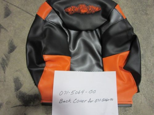 071-5064-00 - Back Cover for 071-5060-00 Used on 2016- 2018 Outlaw, Outlaw/XP, 2019 - 2021 Rebel