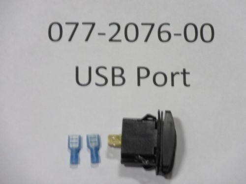 077-2076-00 - USB Port | Free Shipping Over $100