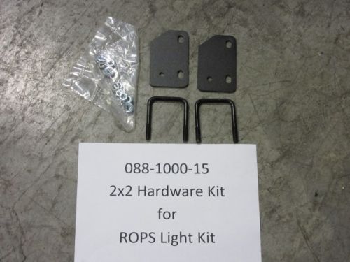 088-1000-15 - 2x2 Hardware Kit for Light Kit | Free Shipping Over $100