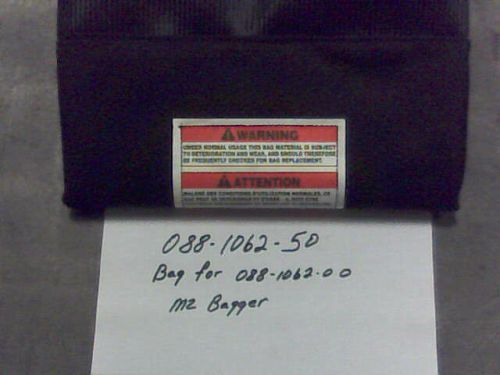 088-1062-50 - Bag for 088-1062-00 bagger | Free Shipping Over $100