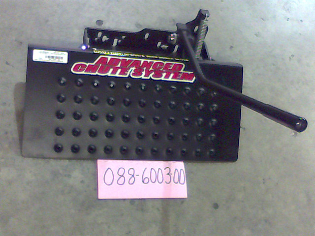 088-6003-00 - Advanced Chute System | Free Shipping
