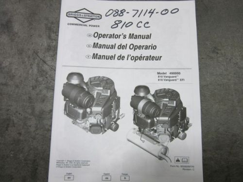 088-7114-00 - 2015 Vanguard 810cc Manual | Free Shipping Over $100