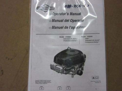 088-7116-00 - 21 HP Briggs Motor Manual | Free Shipping Over $100