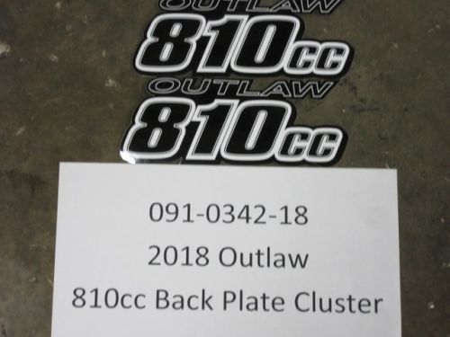 091-0342-18 - 2018 Outlaw 810cc Back Plate Cluster