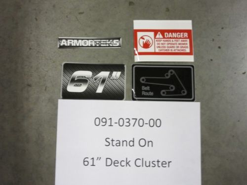 091-0370-00 - Stand On 61" Deck Cluster | Free Shipping Over $100