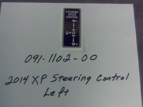 091-1102-00 - 2014 XP Steering Control Left- Carbon Fiber