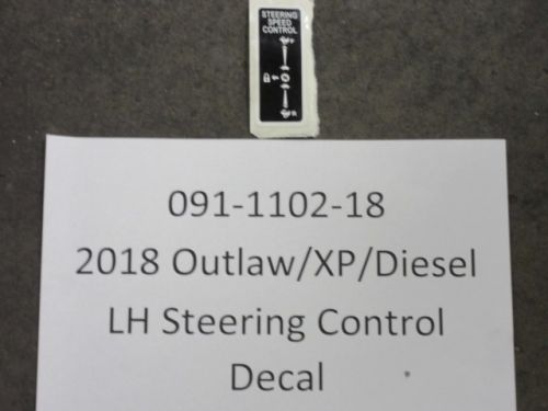 091-1102-18 - LH Steering Control D | Free Shipping Over $100