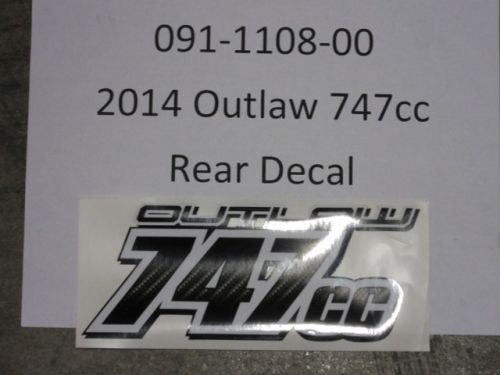 091-1108-00 - 747cc Rear Decal Carbon Fiber | Free Shipping Over $100