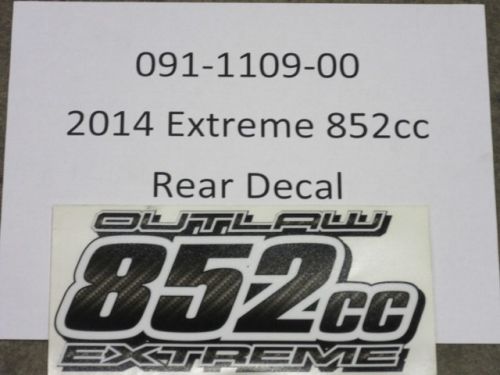 091-1109-00 - 852cc Rear Decal Carbon Fiber | Free Shipping Over $100
