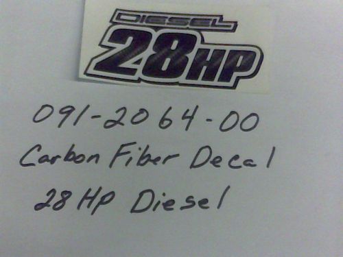 091-2064-00 - 2014 Diesel Z28hp Decal | Free Shipping Over $100