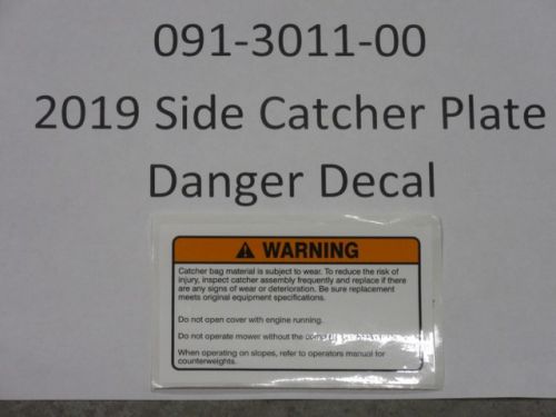 091-3011-00 - Catcher Plate Danger Label | Free Shipping Over $100