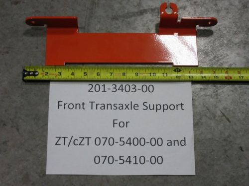 201-3403-00 - Front Transaxle Support