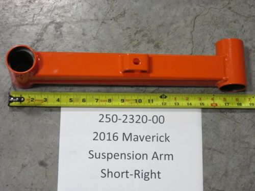 250-2320-00 - EZT Front Arm - Short (Right) Assembly