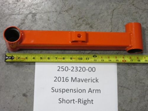 250-2320-00 - EZT Front Arm - Short | Free Shipping Over $100