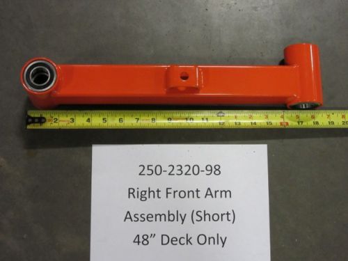 250-2320-98 - EZT Front Arm - Short | Free Shipping Over $100