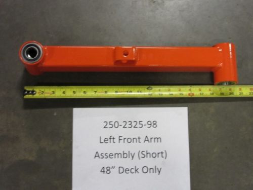 250-2325-98 - EZT Front Arm-Short | Free Shipping Over $100